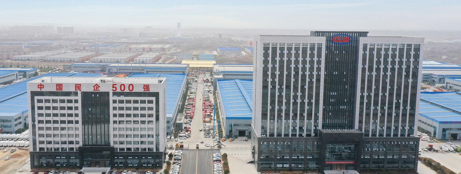 程力专用汽车股份有限公司销售十二分公司